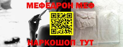 мдпв Дубна
