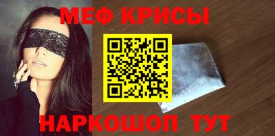 мдпв Дубна