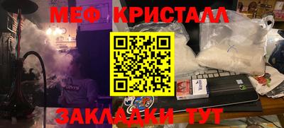 мдпв Дубна