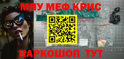 наркотики Донской