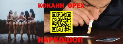 дмт Донецк