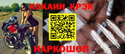 мдпв Дубна