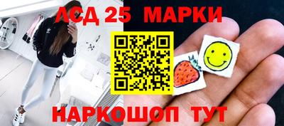 наркотики Донской