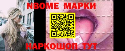 дмт Донецк