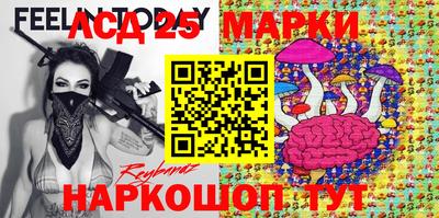 наркотики Донской