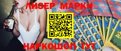 дмт Донецк