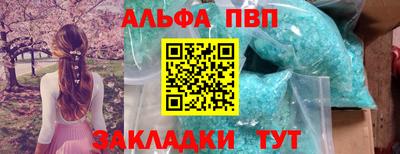дмт Донецк