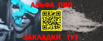мдпв Дубна