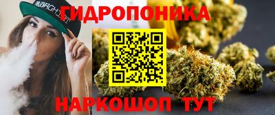 наркотики Донской