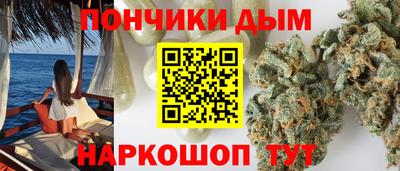 дмт Донецк