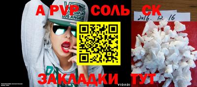 мдпв Дубна