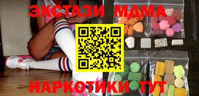 наркотики Донской