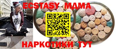 наркотики Донской