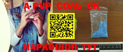 дмт Донецк