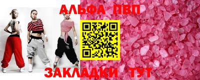 дмт Донецк