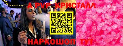 дмт Донецк