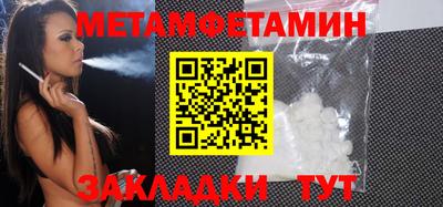 дмт Донецк