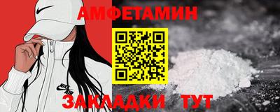 мдпв Дубна