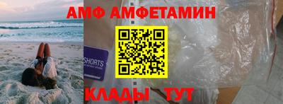 наркотики Донской
