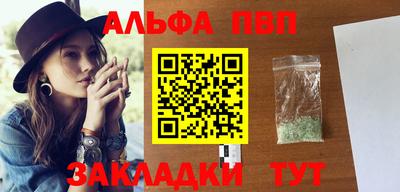 дмт Донецк