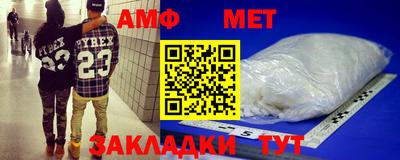 мдпв Дубна