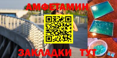 мдпв Дубна