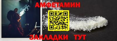 наркотики Донской