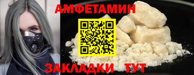 дмт Донецк