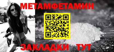дмт Донецк