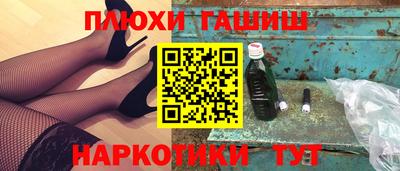 дмт Донецк