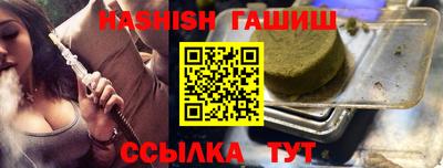 дмт Донецк