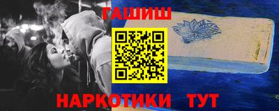 наркотики Донской