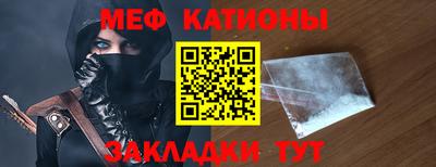 наркотики Донской