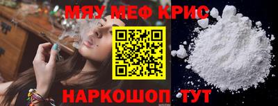 наркотики Донской
