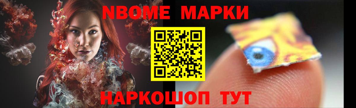 ЛСД экстази ecstasy Владивосток